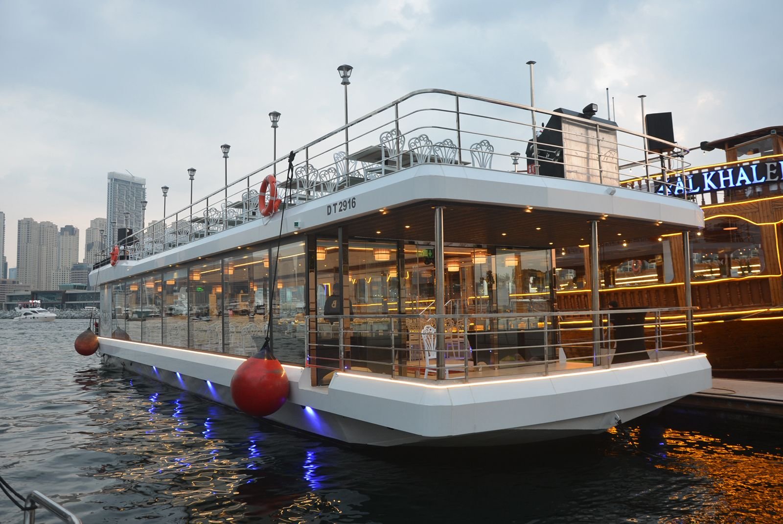 PREMIUM MARINA DEAL
