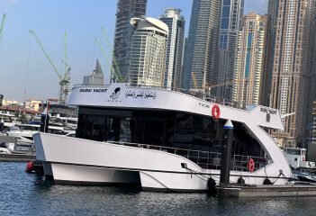 Premium Business Burj Khalifa Cruise front main